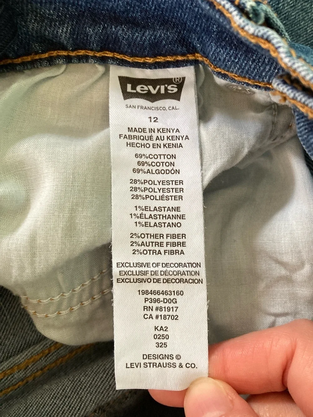 Levis levi’s wide